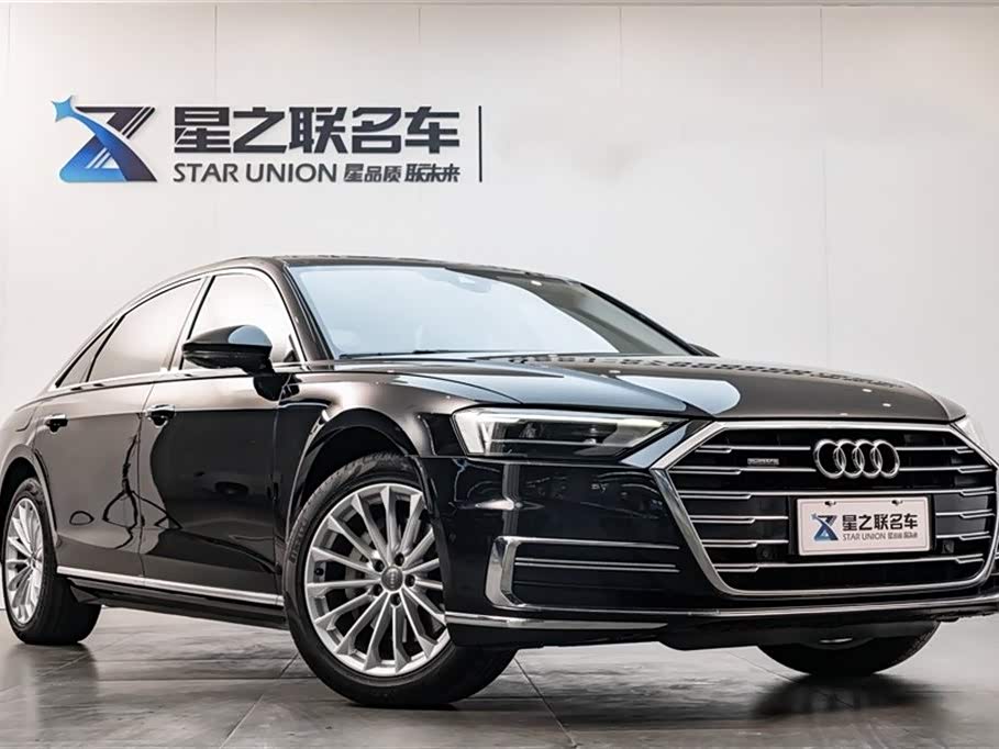 Audi A8 Audi A8