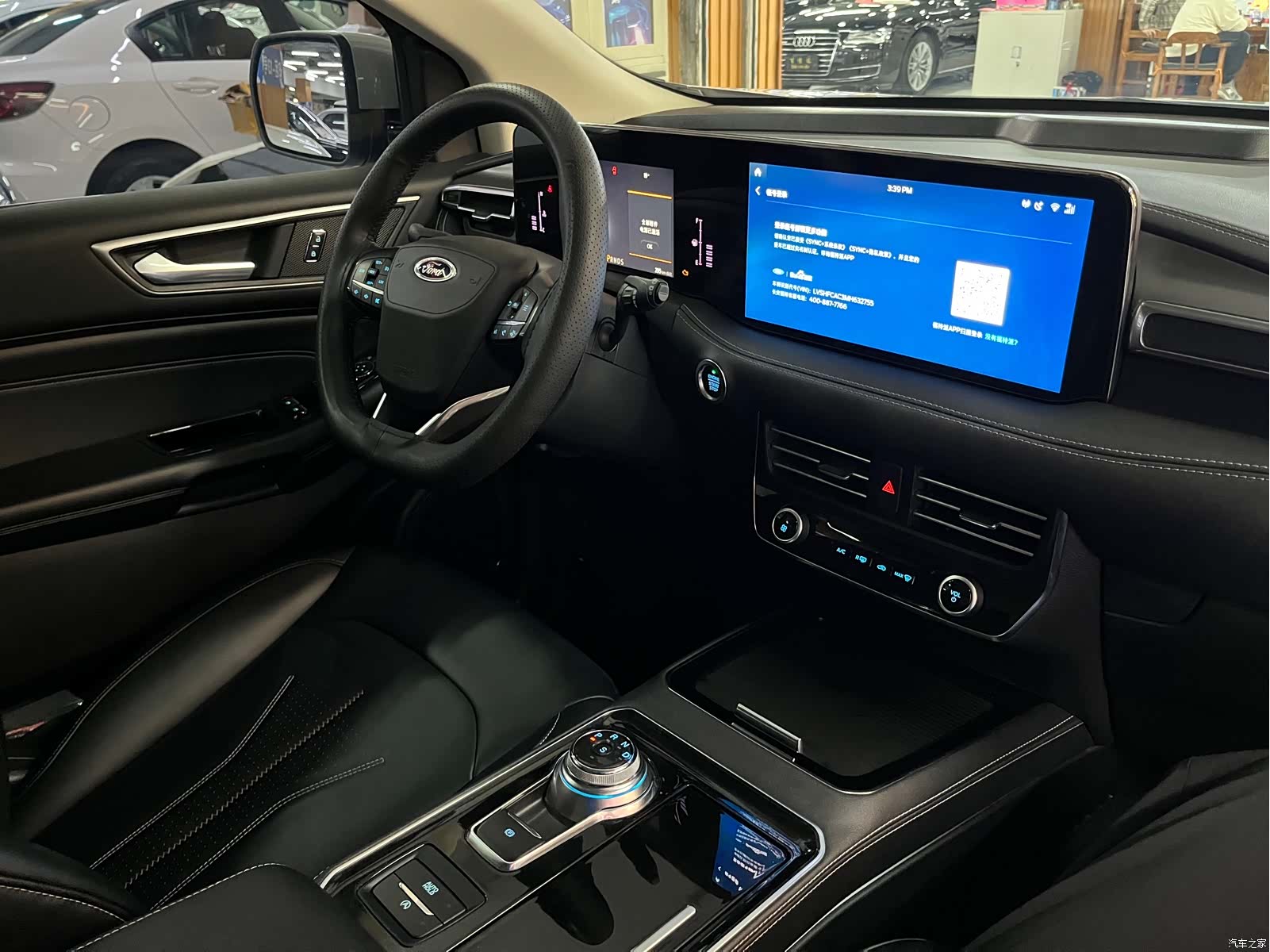 Ford Edge, 2022 15