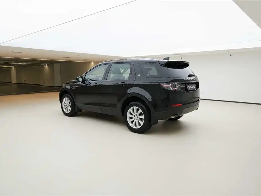 Land Rover Discover Shenxing