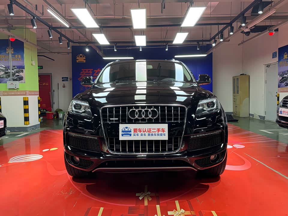 Audi Q7 Audi Q7