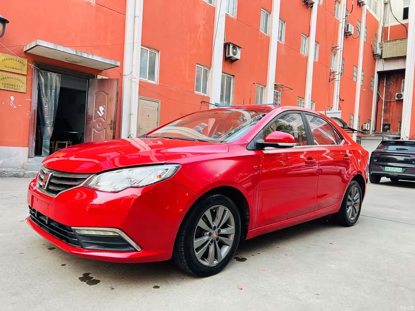 Roewe 360, 2016 1