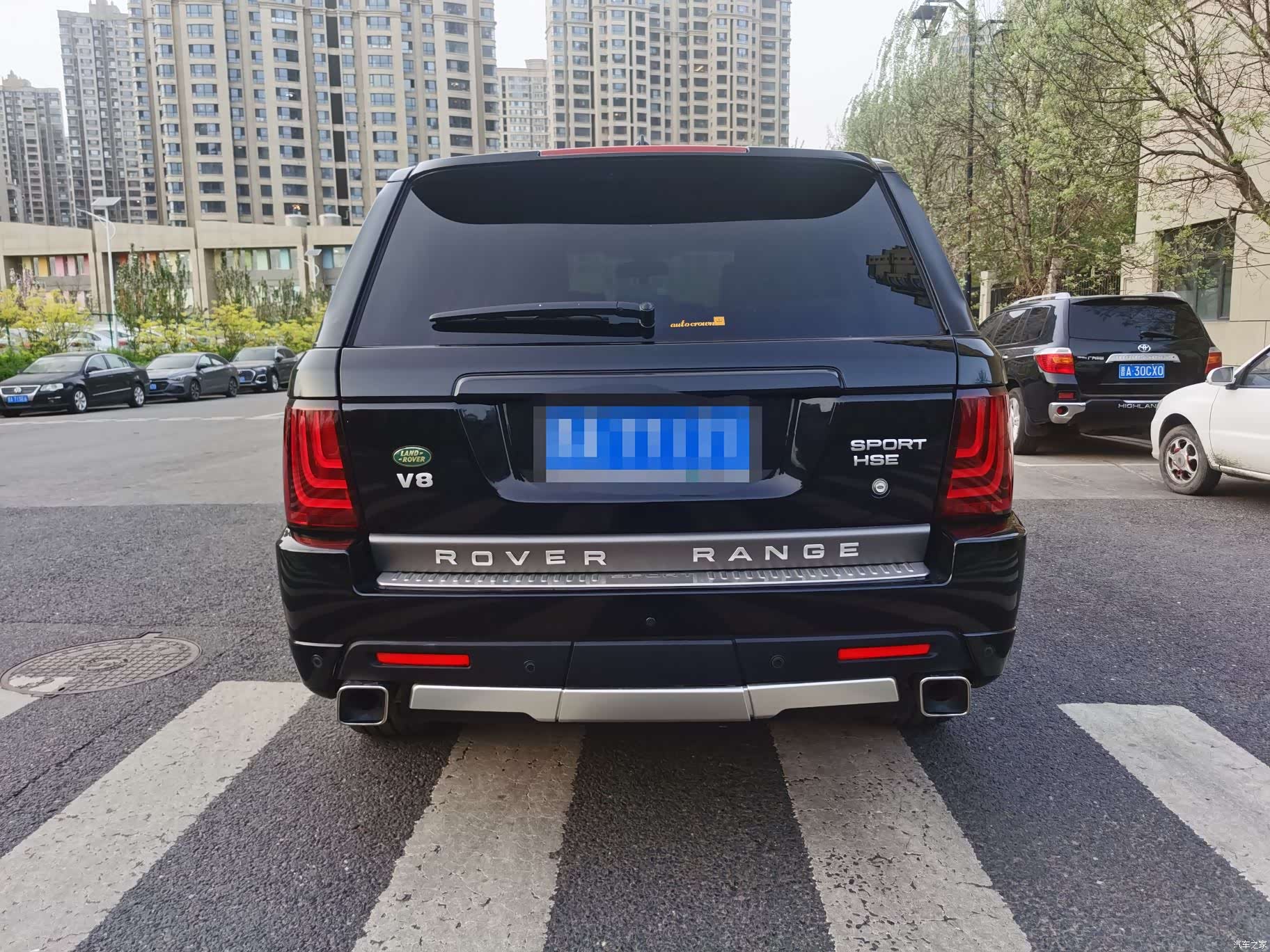 Land Rover Range Rover, 2008 4