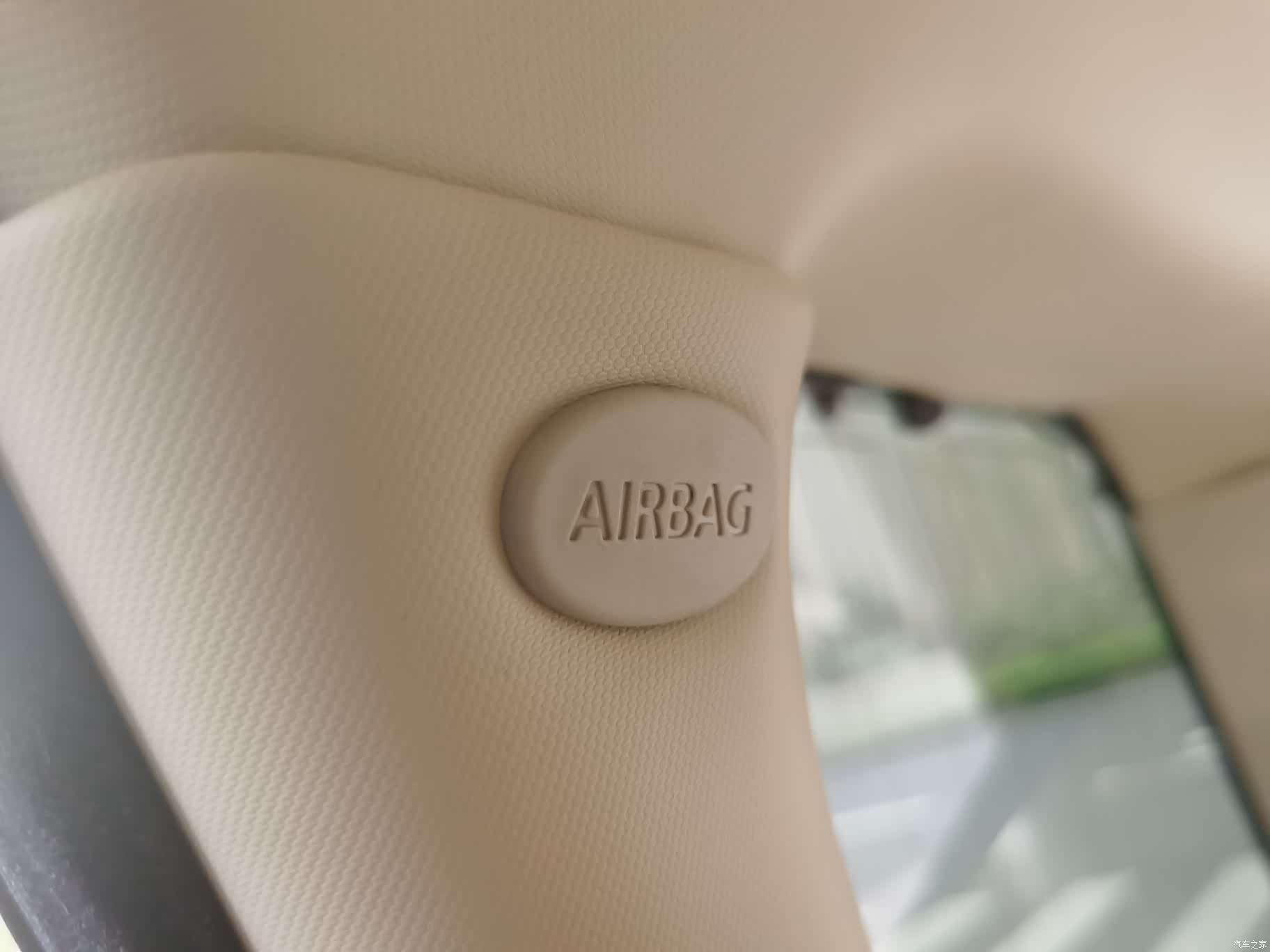 Land Rover Range Rover, 2008 29