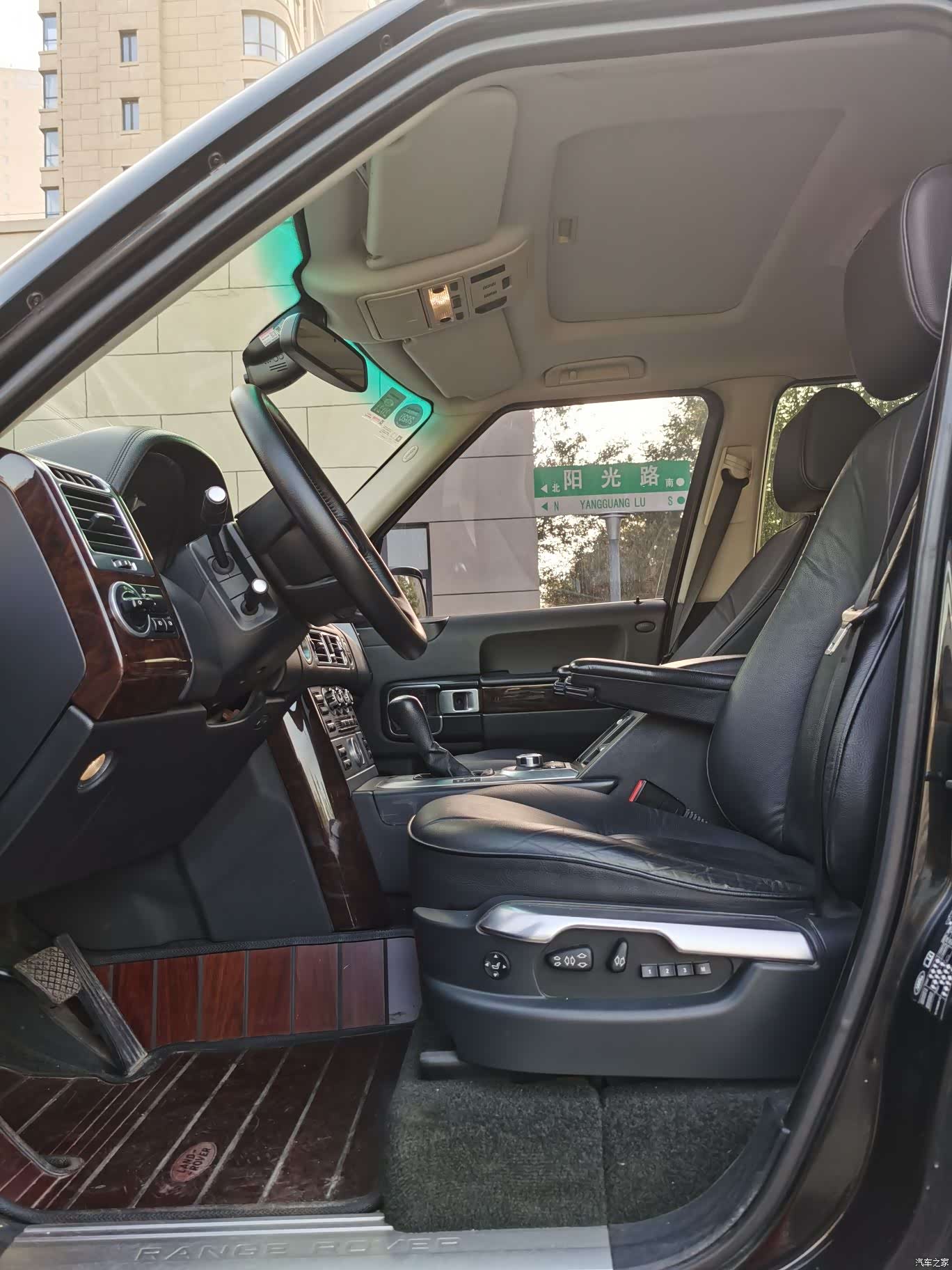 Land Rover Range Rover, 2008 24