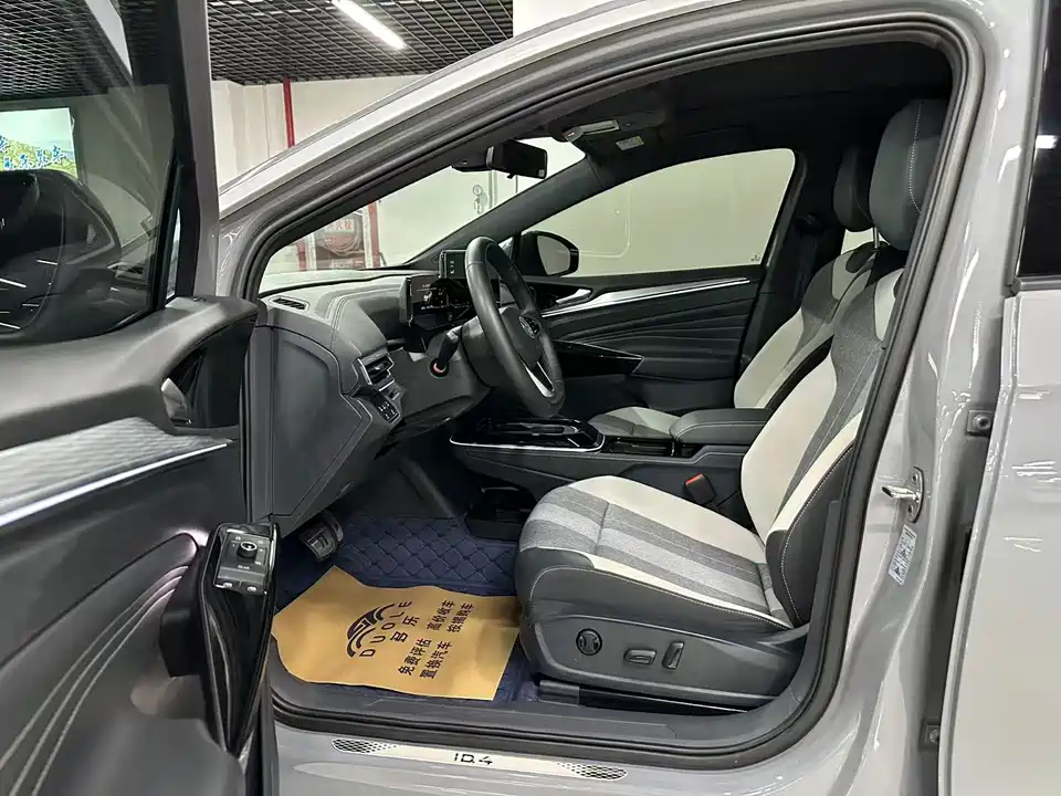 Volkswagen ID.4 CROZZ