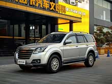 ����H5���� 2015�� 2.0T �ֶ����������