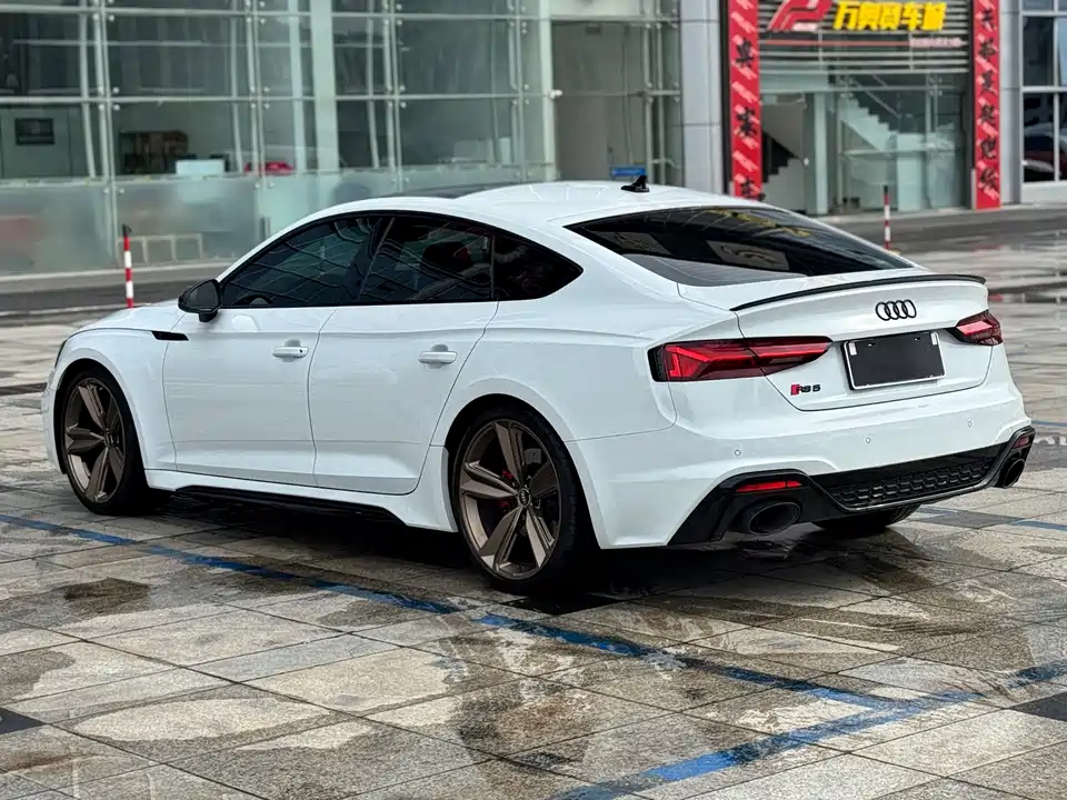 Audi RS 5