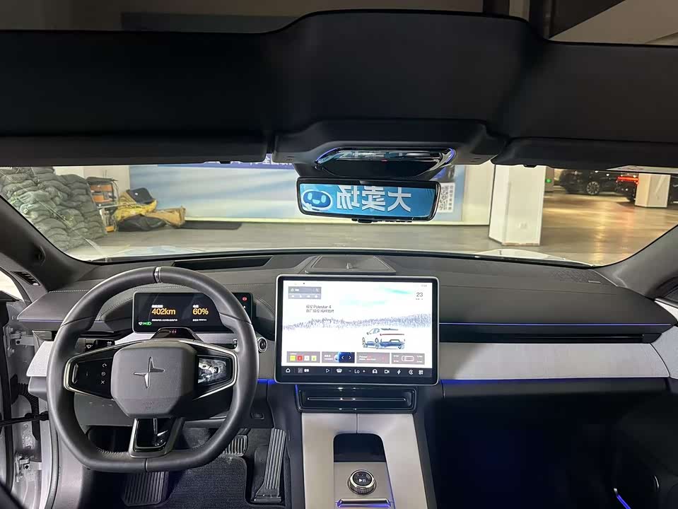 Polestar Polestar 4 Polestar Polestar 4