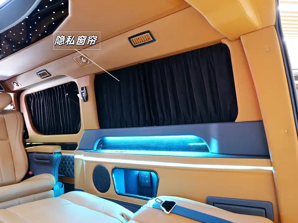 Autohome Shanghai