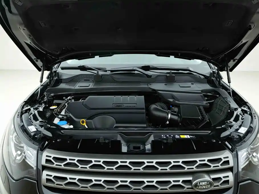 Land Rover Discover Shenxing