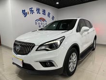 Plus 2016 20T Ӣ