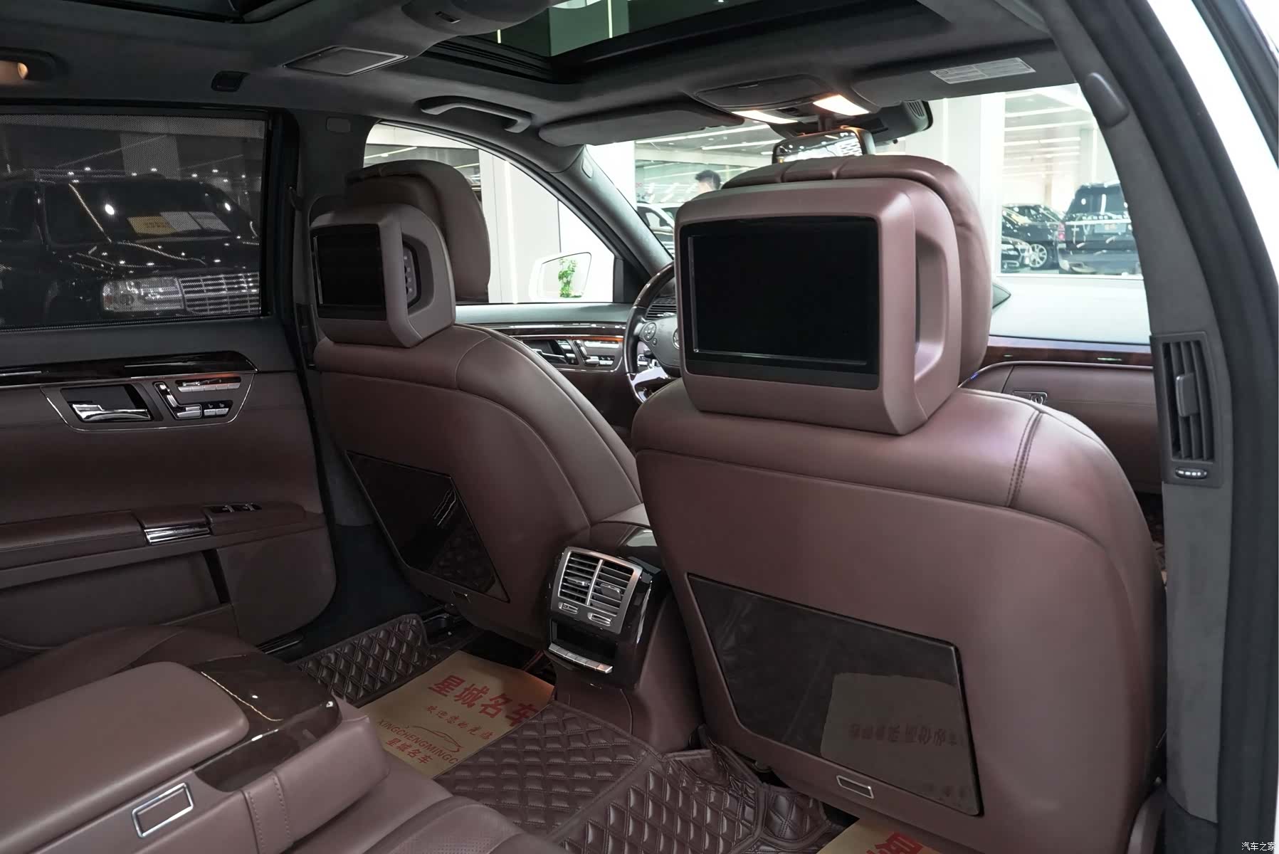 Brabus S-Class, 2016 24
