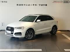 全国二手车 二手车之家