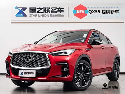 英菲尼迪qx55 2022款 2.0t 四驱耀动版