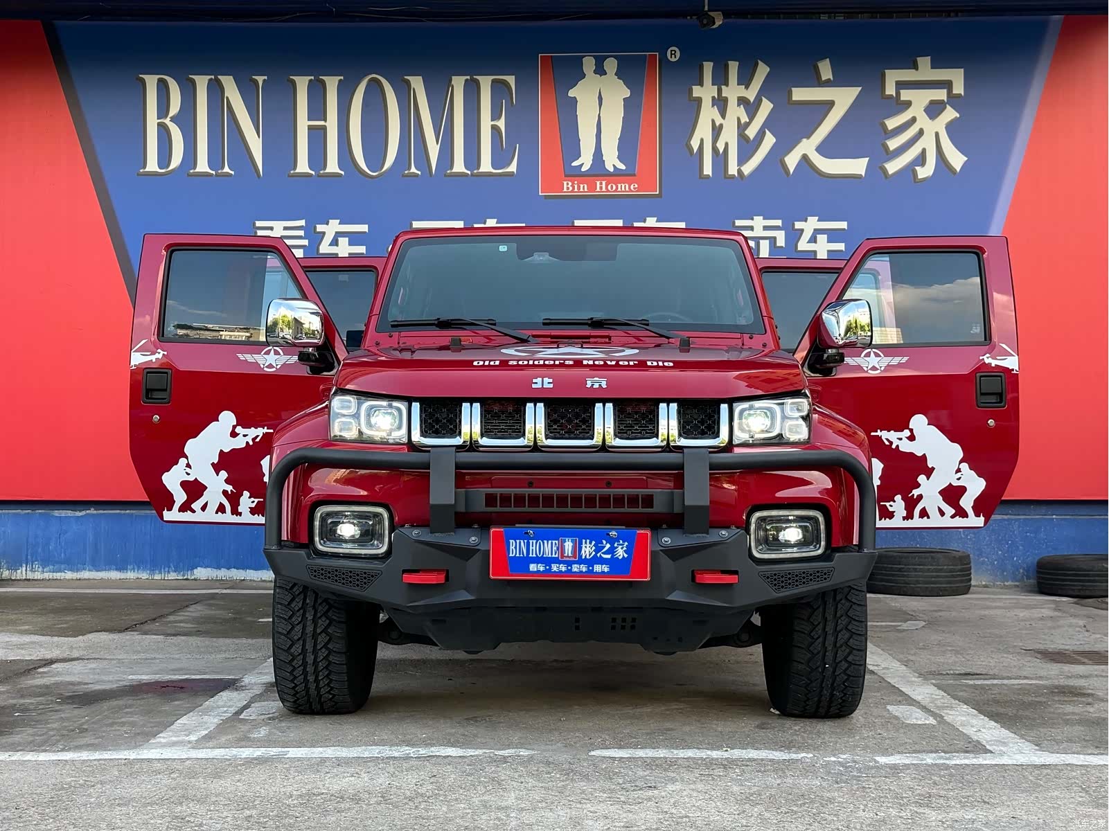 BAIC BJ40, 2022 7
