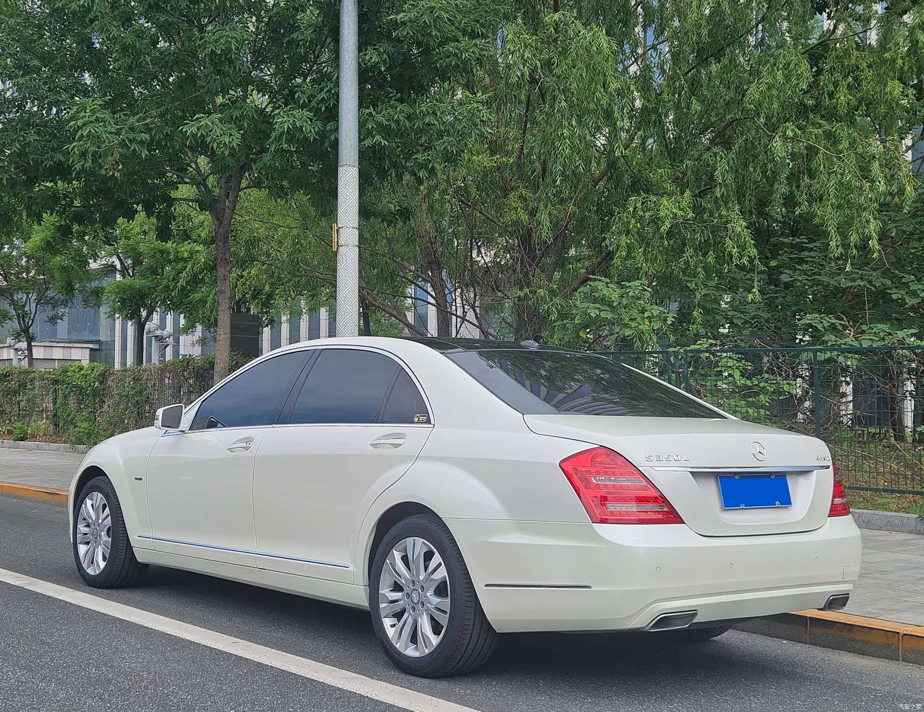 Mercedes-Benz S-Class, 2013 3