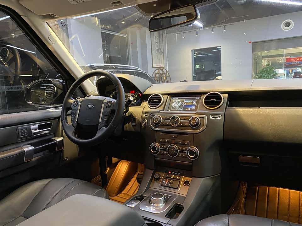 Land Rover discover Land Rover discover