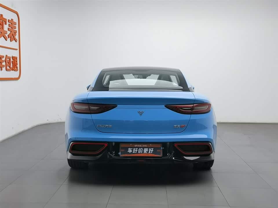 Neta Nezha GT