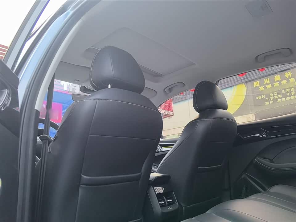 Roewe i5 Roewe i5
