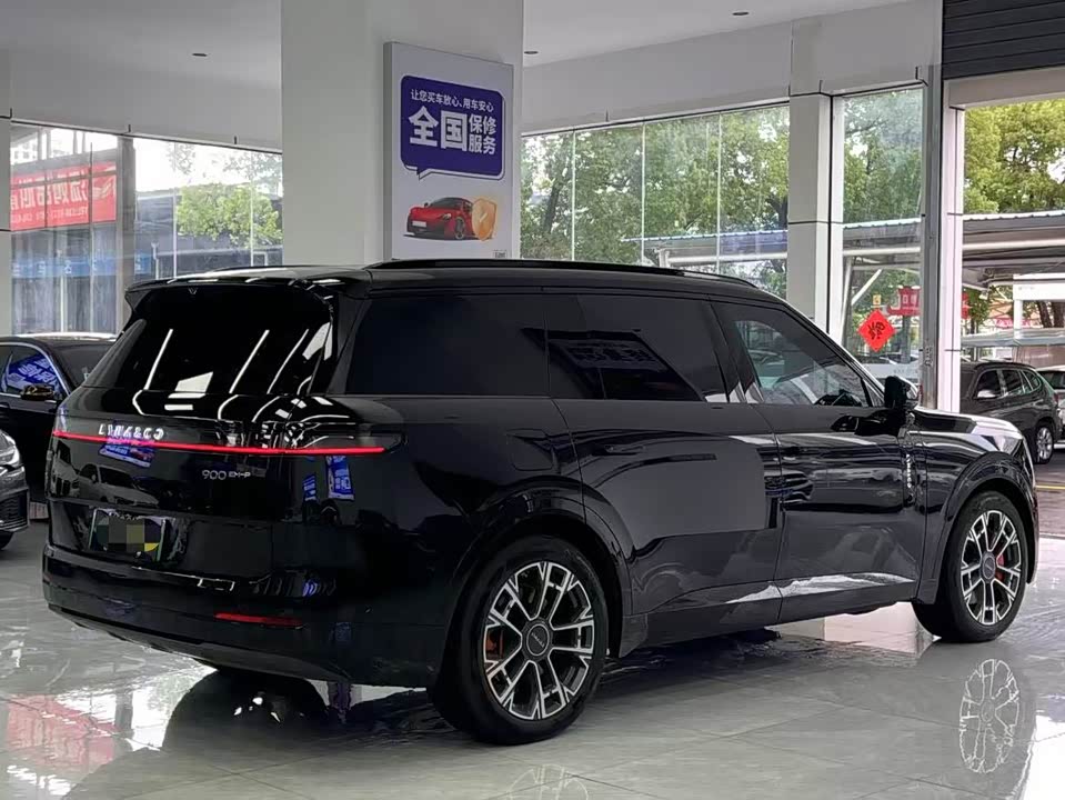 Lynk & Co 900 Lynk & Co 900