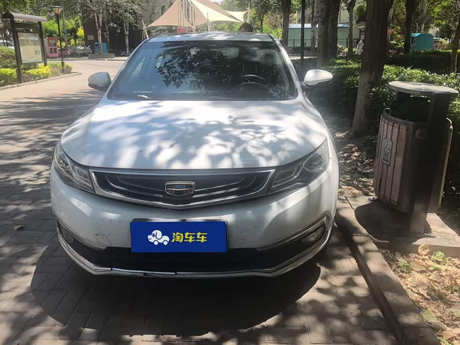 Geely Emgrand GL