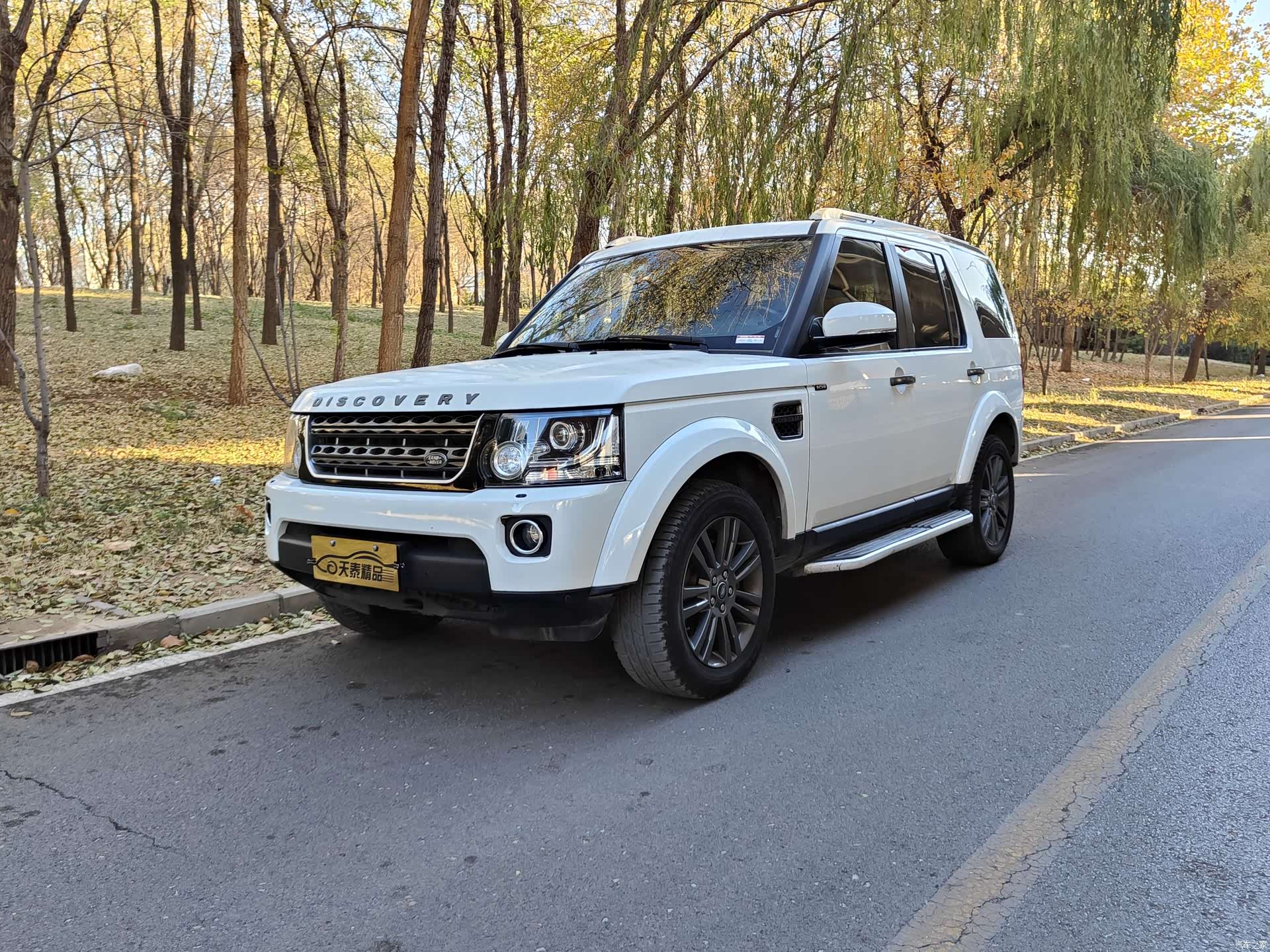 Land Rover Discovery, 2016 1