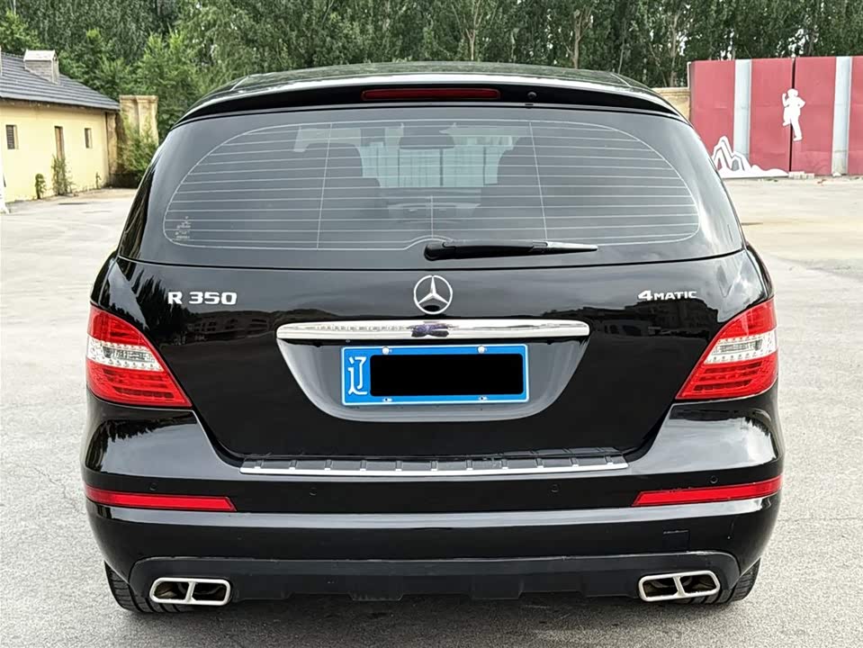 Mercedes-Benz R-class Mercedes-Benz R-class