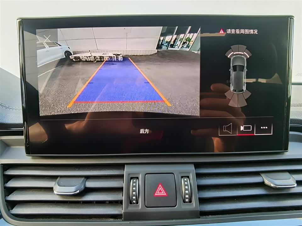 Audi Q5L Audi Q5L