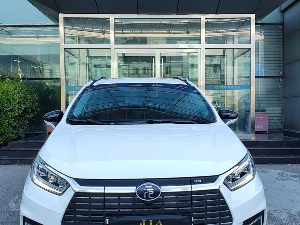 BYD Yuanxin Energy BYD Yuanxin Energy