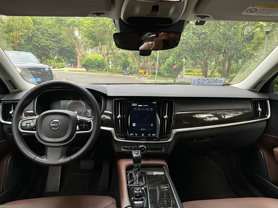 Volvo S90 Volvo S90