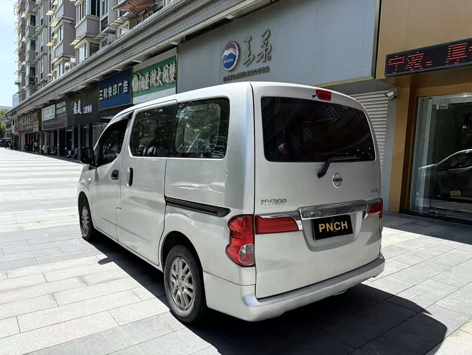 Nissan NV200