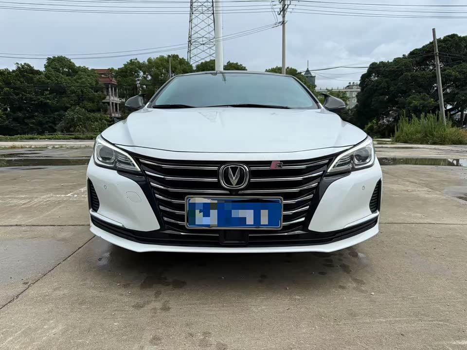 Changan Ruicheng CC Changan Ruicheng CC