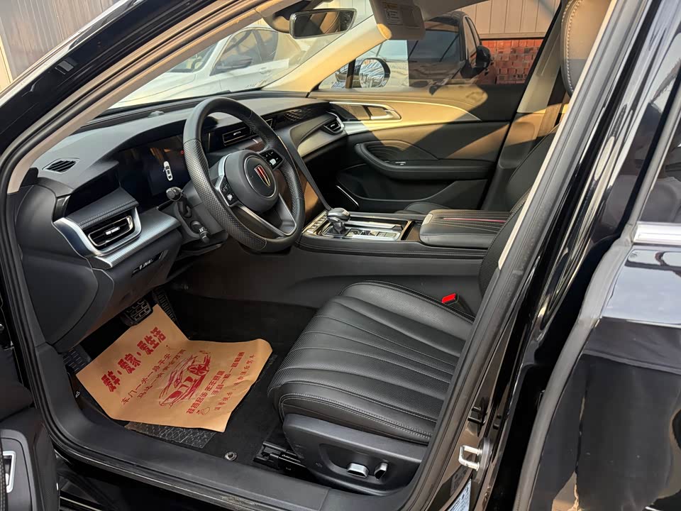 Hongqi H5 Hongqi H5