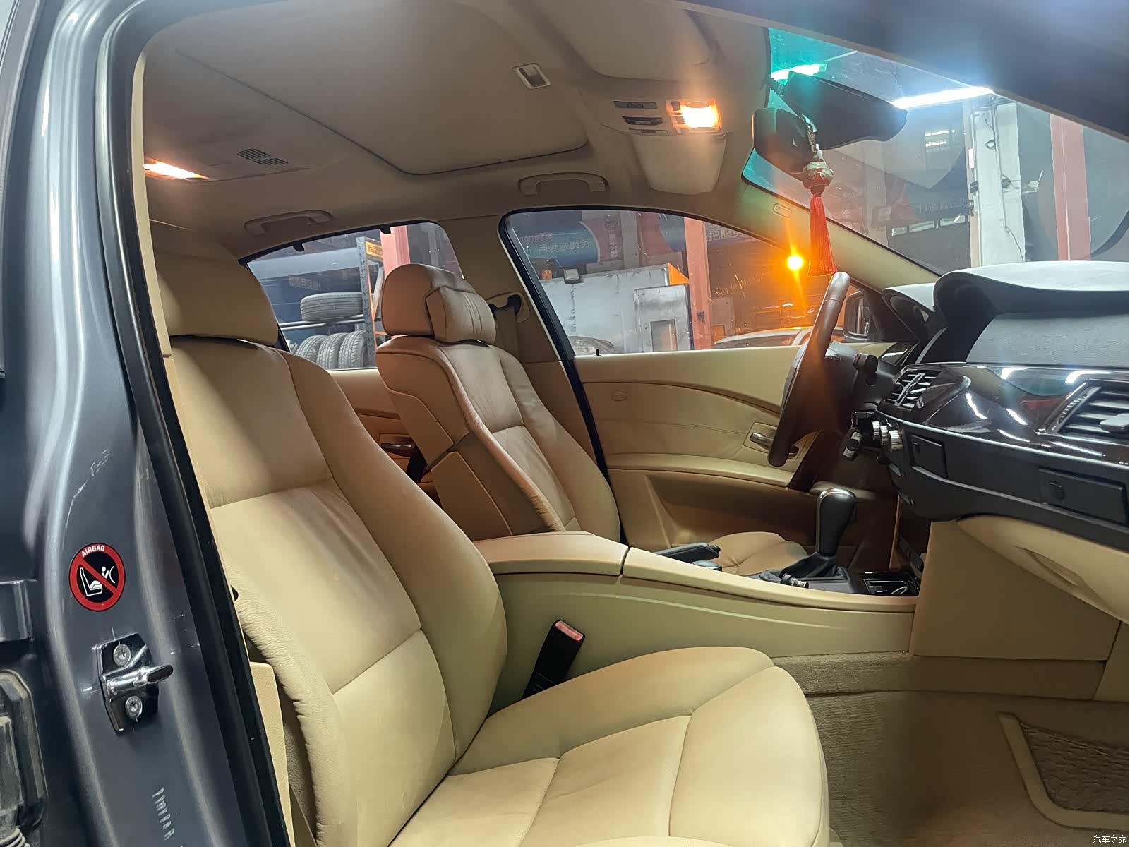 BMW 5 Series, 2006 16