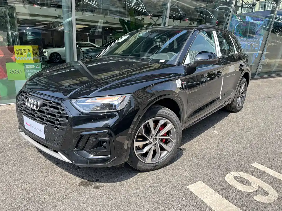 Audi Q5L
