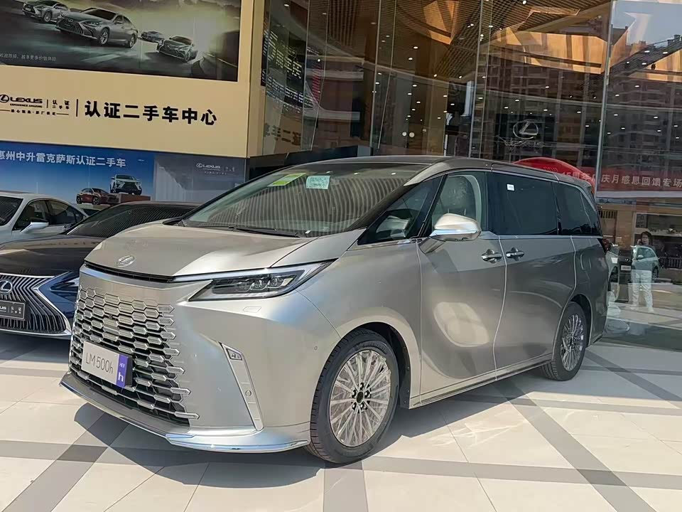 Lexus LM
