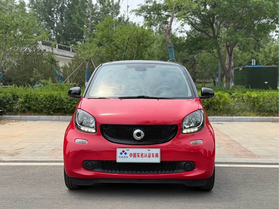 smart fortwo