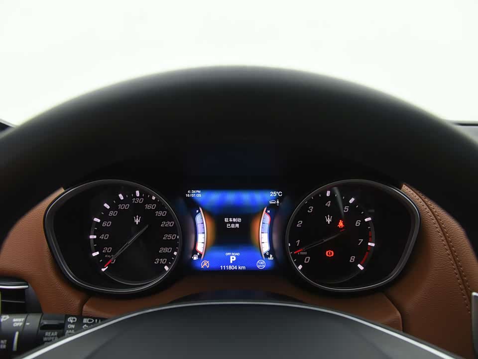 Maserati Levante Maserati Levante