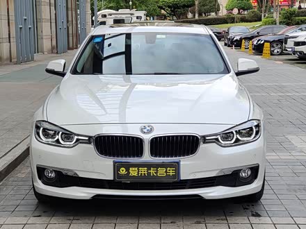 宝马3系 2017款 320li 时尚型