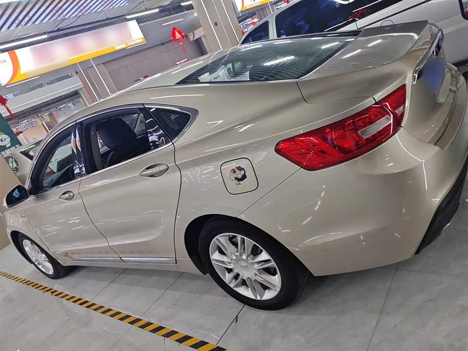 Geely Borui Geely Borui