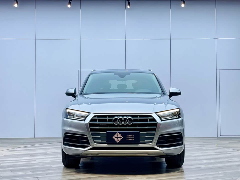 Audi Q5L Audi Q5L