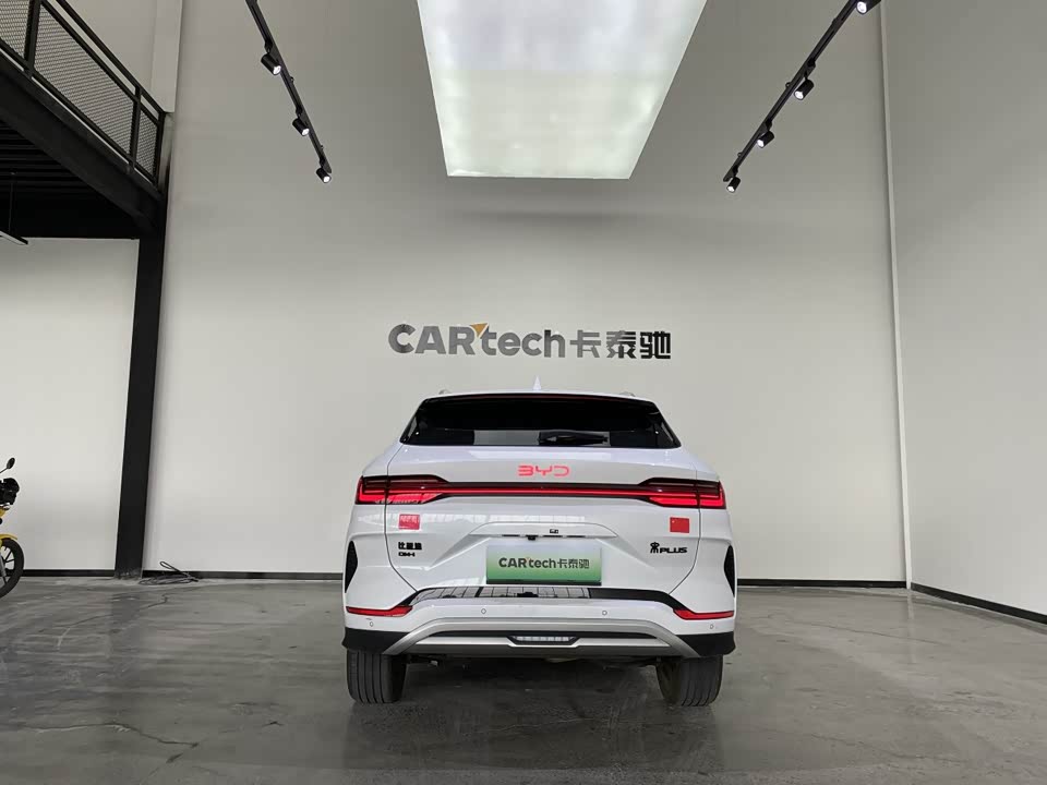 BYD Songjiang BYD Songjiang