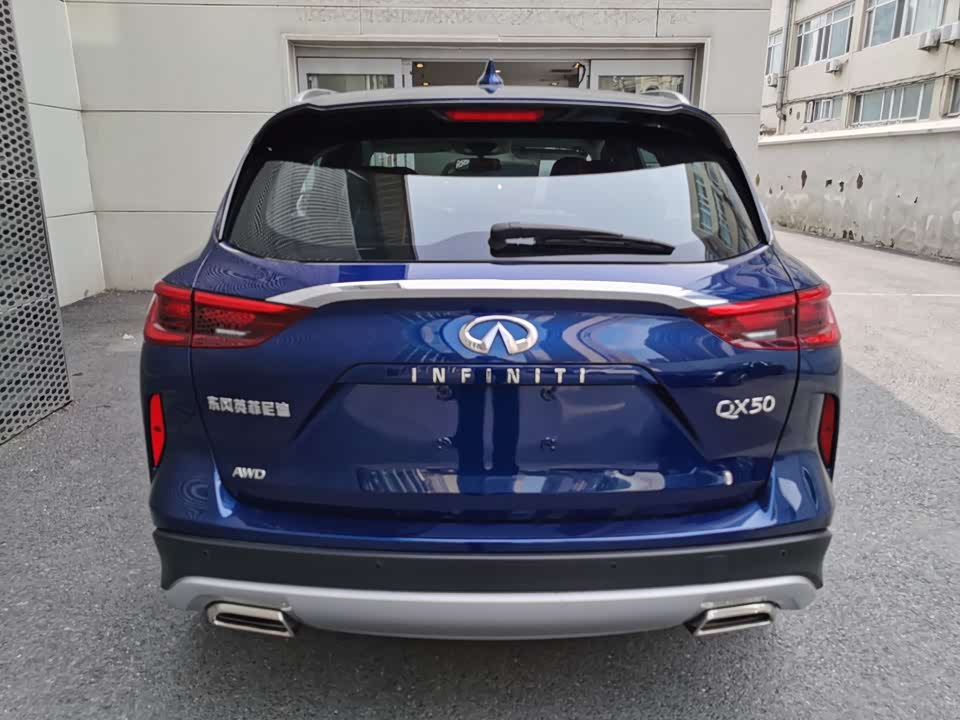Infiniti QX50