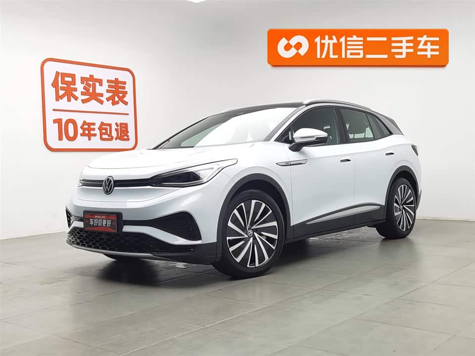 Volkswagen ID.4 X
