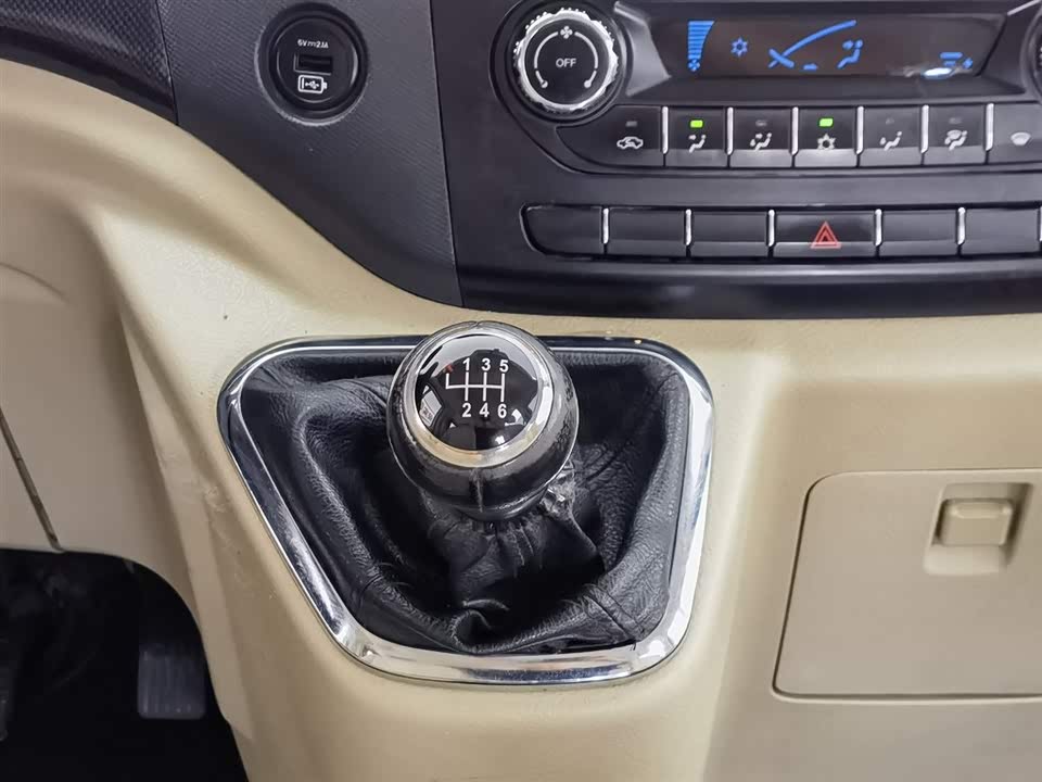 Foton Tuano Foton Tuano
