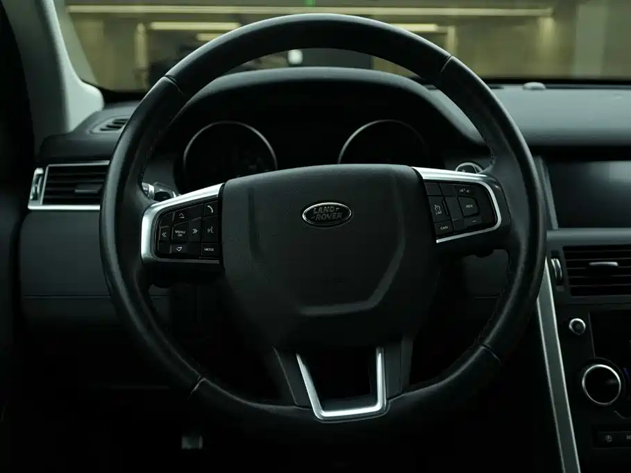 Land Rover Discover Shenxing