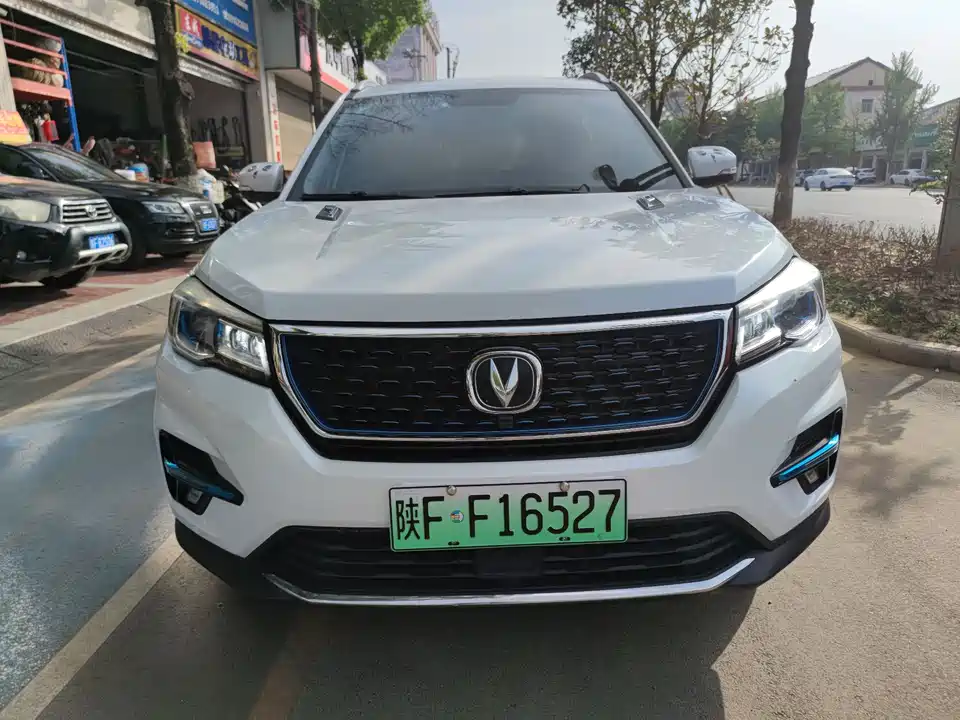 Changan CS75