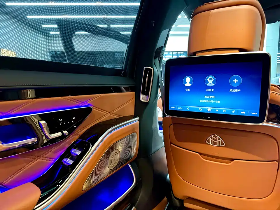 Mercedes-Benz Maybach S-class