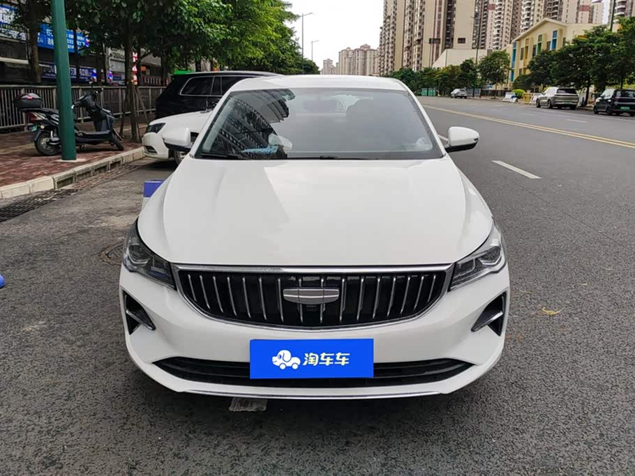 Geely Emgrand