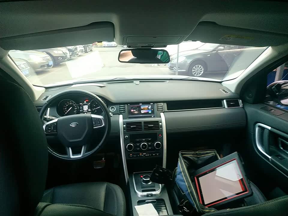 Land Rover Discover Shenxing